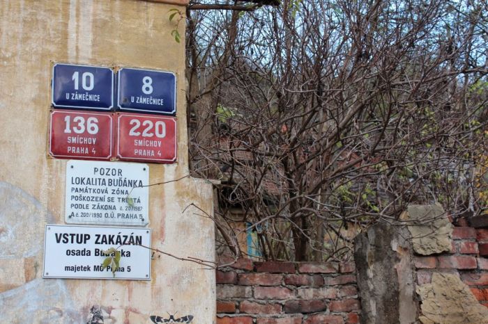 budanka-07