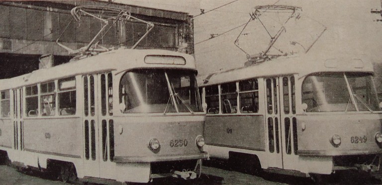 Vyhlídková projížďka tramvají po Praze